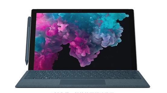 卫滨从 Mac 切换到 Microsoft Surface